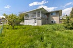 946 Quadling Avenue - Maillardville Single Family Residence for Sale, 5 Bedrooms (R3010799) #2
