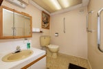 614 Chapman Avenue - Coquitlam West Single Family Residence for Sale, 3 Bedrooms (R3011351) #21