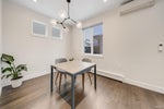 101 - 718 Morrison Avenue - Coquitlam West Single Family Residence for Sale, 5 Bedrooms (R3011579) #7