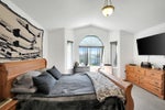 306 Marmont Street - Maillardville Single Family Residence for Sale, 8 Bedrooms (R3017200) #22