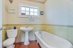 316 Laval Square - Maillardville Single Family Residence for Sale, 5 Bedrooms (R3018761) #11