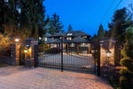 732 Rochester Avenue - Coquitlam West Single Family Residence for Sale, 7 Bedrooms (R3020071) #29