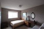 2254 Sorrento Drive - Coquitlam East Single Family Residence for Sale, 5 Bedrooms (R3020285) #22