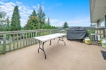320 Seaforth Crescent - Central Coquitlam Single Family Residence for Sale, 4 Bedrooms (R3023246) #29