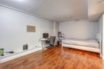 512 Mentmore Street - Coquitlam West Single Family Residence for Sale, 5 Bedrooms (R3023659) #27