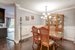 512 Mentmore Street - Coquitlam West Single Family Residence for Sale, 5 Bedrooms (R3023659) #4