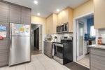 4449 Dundas Street - Vancouver Heights Single Family Residence for Sale, 4 Bedrooms (R3023696) #14