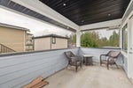1137 Dansey Avenue - Central Coquitlam Single Family Residence for Sale, 4 Bedrooms (R3024807) #22