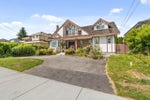 959 Dansey Avenue - Central Coquitlam Single Family Residence for Sale, 5 Bedrooms (R3025725) #2