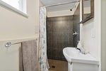 899 Spence Avenue - Coquitlam West Single Family Residence for Sale, 3 Bedrooms (R3026035) #28