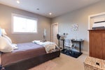 829 Laird Court - Sperling-Duthie Single Family Residence for Sale, 5 Bedrooms (R3028161) #16