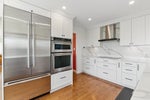 2661 Rogate Avenue - Coquitlam East Single Family Residence for Sale, 5 Bedrooms (R3030169) #13