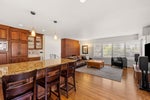 525 Appian Way - Coquitlam West Single Family Residence for Sale, 3 Bedrooms (R3030684) #12