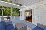 525 Appian Way - Coquitlam West Single Family Residence for Sale, 3 Bedrooms (R3030684) #34