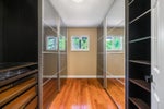 2507 Ashurst Avenue - Coquitlam East Single Family Residence for Sale, 7 Bedrooms (R3031776) #23