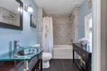 221 Lebleu Street - Maillardville Single Family Residence for Sale, 3 Bedrooms (R3032249) #15