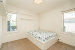2246 Sicamous Avenue - Coquitlam East Single Family Residence for Sale, 3 Bedrooms (R3032302) #29