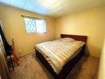 93 - 201 Cayer Street - Maillardville Manufactured Home for Sale, 3 Bedrooms (R3032374) #16