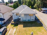 226 Nelson Street - Maillardville Single Family Residence for Sale, 3 Bedrooms (R3032871) #20