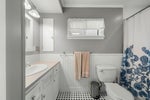 4139 Pandora Street - Vancouver Heights Single Family Residence for Sale, 3 Bedrooms (R3033301) #15