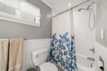 4139 Pandora Street - Vancouver Heights Single Family Residence for Sale, 3 Bedrooms (R3033301) #16
