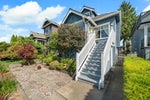 4139 Pandora Street - Vancouver Heights Single Family Residence for Sale, 3 Bedrooms (R3033301) #2