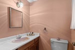 7321 Union Street - Simon Fraser Univer. Single Family Residence for Sale, 3 Bedrooms (R3034791) #12