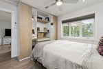4137 Yale Street - Vancouver Heights Single Family Residence for Sale, 5 Bedrooms (R3037320) #6