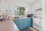 1036 Charland Avenue - Central Coquitlam Other for Sale, 6 Bedrooms (R3037676) #22
