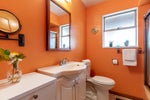 4362 Cambridge Street - Vancouver Heights Single Family Residence for Sale, 5 Bedrooms (R3039416)# - 18