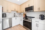 7301 Capistrano Drive - Montecito Townhouse for Sale, 4 Bedrooms (R3042364) #5