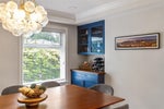 1 - 725 Rochester Avenue - Coquitlam West Single Family Residence for Sale, 4 Bedrooms (R3042837) #14