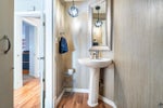 2419 Oranda Avenue - Central Coquitlam Single Family Residence for Sale, 4 Bedrooms (R3043109) #21