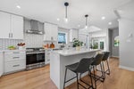 2507 Burian Drive - Coquitlam East Single Family Residence for Sale, 3 Bedrooms (R3043221) #1