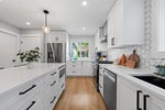 2507 Burian Drive - Coquitlam East Single Family Residence for Sale, 3 Bedrooms (R3043221) #4