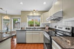 1830 Walnut Crescent - Central Coquitlam Single Family Residence for Sale, 5 Bedrooms (R3048029) #16