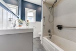 3726 Trinity Street - Vancouver Heights Single Family Residence for Sale, 4 Bedrooms (R3048471) #12