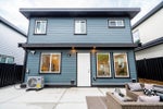 947 Walls Avenue - Maillardville Single Family Residence for Sale, 4 Bedrooms (R3049538) #28
