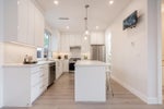 947 Walls Avenue - Maillardville Single Family Residence for Sale, 4 Bedrooms (R3049538) #9