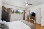 558 Draycott Street - Central Coquitlam Single Family Residence for Sale, 4 Bedrooms (R3051211) #18