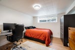 1723 Hammond Avenue - Central Coquitlam Single Family Residence for Sale, 5 Bedrooms (R3051213) #16