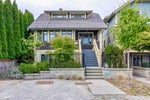 903 Walls Avenue - Maillardville Single Family Residence for Sale, 6 Bedrooms (R3051242) #1