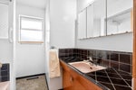 1871 Regan Avenue - Central Coquitlam Single Family Residence for Sale, 5 Bedrooms (R3055135) #17