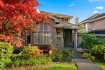 2773 Nadina Drive - Coquitlam East Single Family Residence for Sale, 5 Bedrooms (R3069636)# - 34