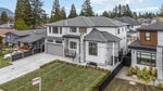 827 Atkins Street - Harbour Place single-family-residence for Sale, 8 Bedrooms (R3105275)# - 2
