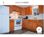 4708 Westlawn Drive - Brentwood Park Single Family Residence for Sale, 7 Bedrooms (R3108712)# - 21