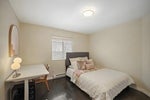 2780 Cultus Court - Coquitlam East Single Family Residence for Sale, 6 Bedrooms (R3121876)# - 22