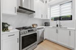 1575 Cornell Avenue - Central Coquitlam Single Family Residence for Sale, 7 Bedrooms (R3125893)# - 7