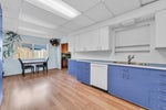1144 Rochester Avenue - Maillardville Single Family Residence for Sale, 4 Bedrooms (R3126488)# - 9