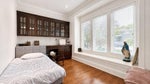 3894 Oxford Street - Vancouver Heights single-family-residence for Sale, 6 Bedrooms (R3126616)# - 15
